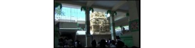 இருக்கன் குடி - சாத்தூர் - தமிழ்நாடு 
